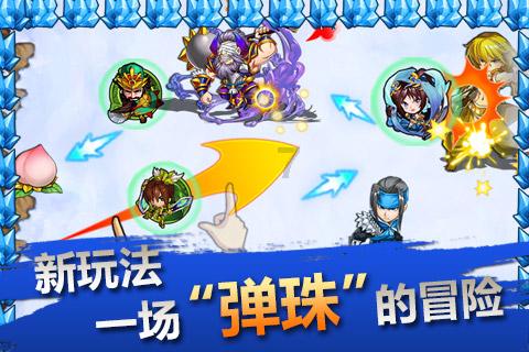 公告牌音乐奖