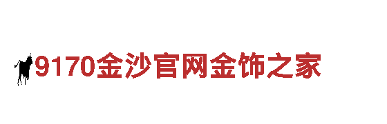 2022世界杯买球软件官方网站，专业钢铁制造商